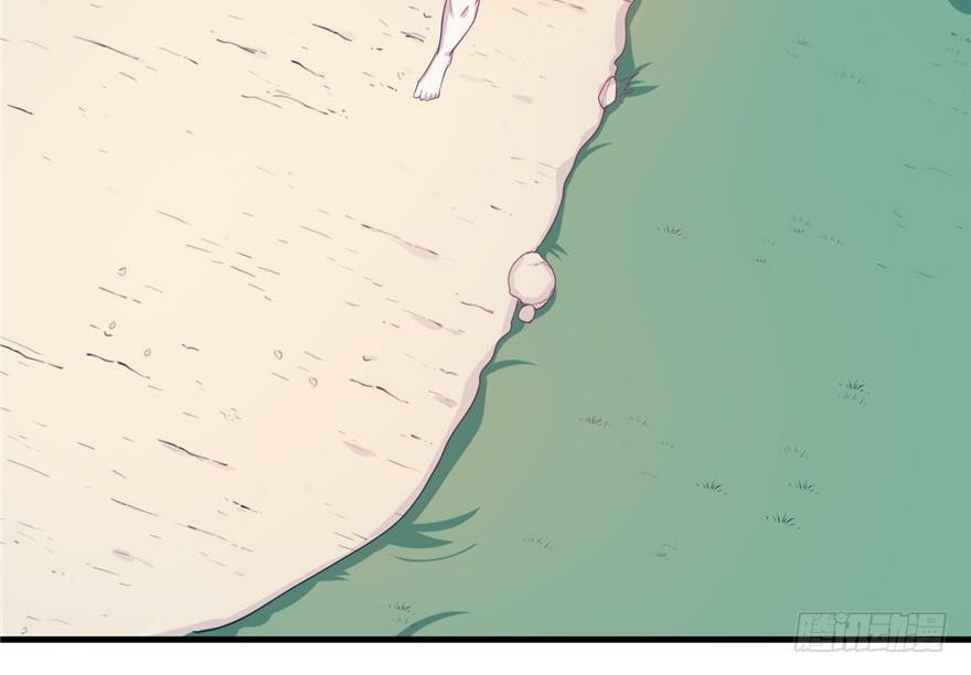 Beauty and the Beasts Chapter 59 Gambar 54